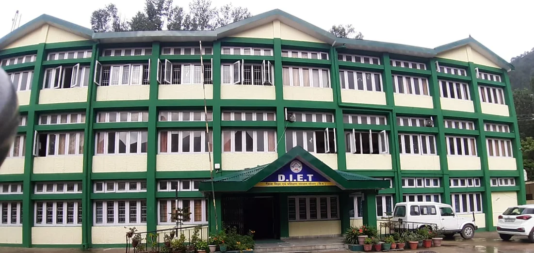 5 मार्च को डाईट